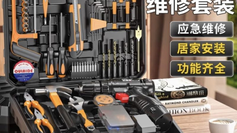 手动五金工具型号区别：揭秘不同工具的适用场景与选型逻辑