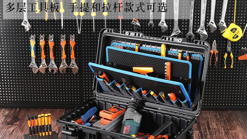 家用螺丝刀防滑手柄材质如何选择？**