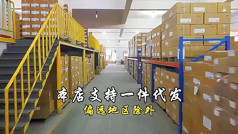 汽油动力打药机耐用性揭秘：如何挑选可靠品牌**