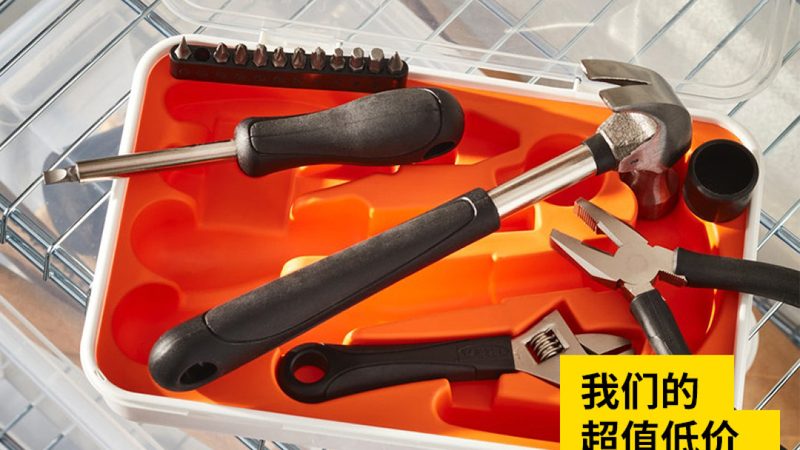 无刷电动螺丝刀：揭秘其核心技术与选购要点
